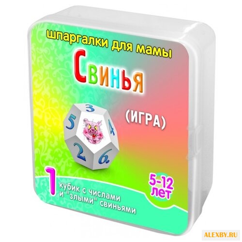 Настольная игра Лерман
