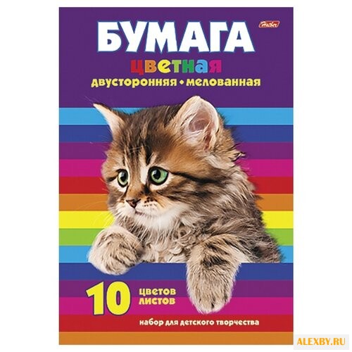 Цветная бумага двусторонняя