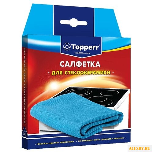 Салфетка Topperr для