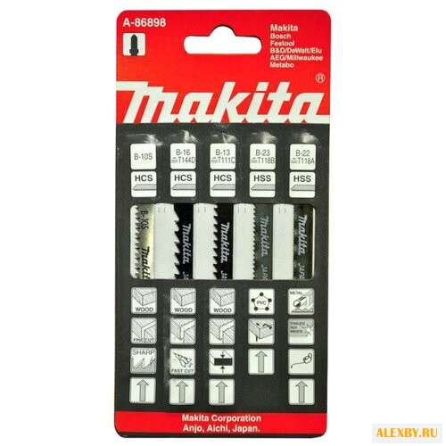 Набор пилок для лобзика Makita