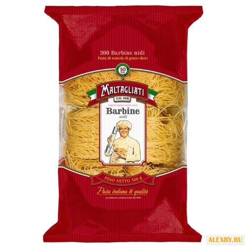 Maltagliati Макароны 200