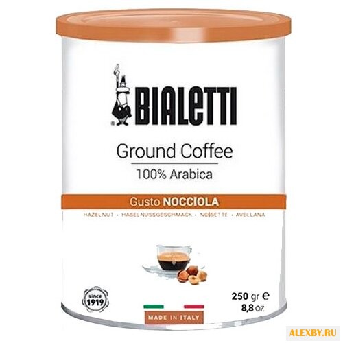 Кофе молотый Bialetti Gusto