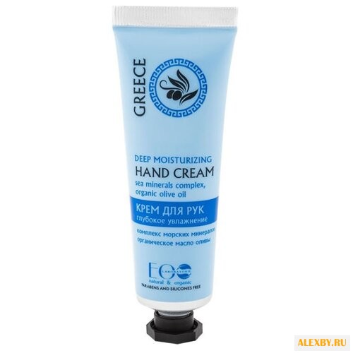 Крем для рук EO Laboratorie