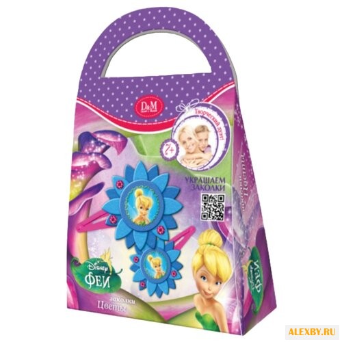 D&M Набор для создания заколок