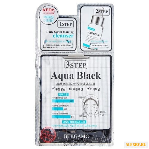 Bergamo Трехэтапная маска