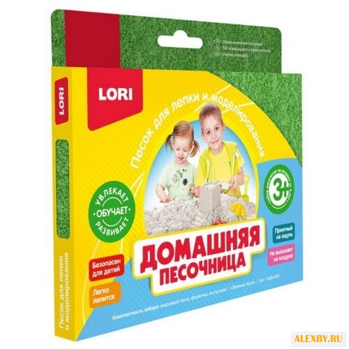 Кинетический песок LORI