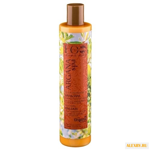 EO Laboratorie бальзам ARGANA