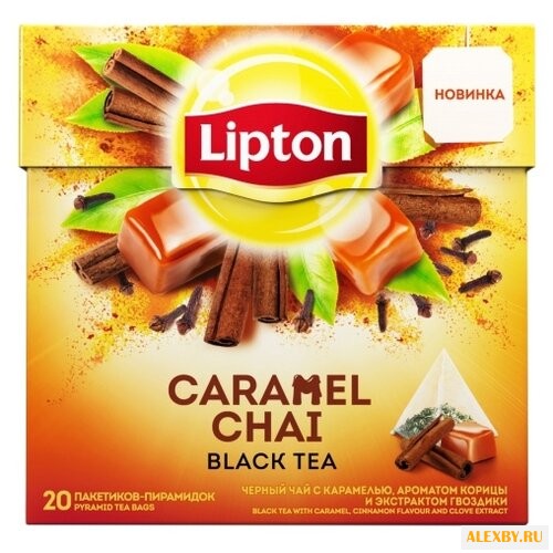 Чай черный Lipton Caramel chai