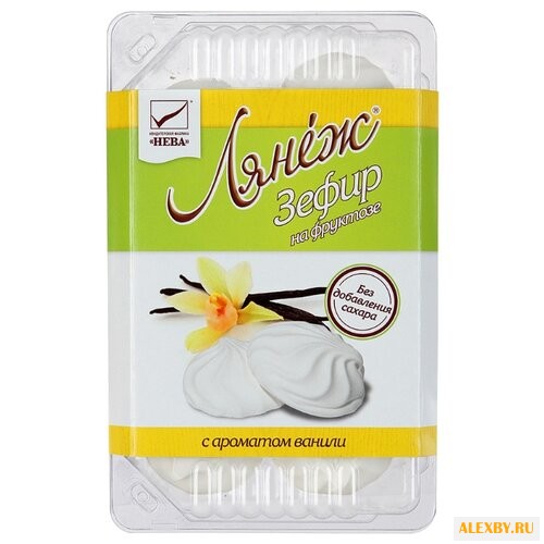 Зефир Лянеж на фруктозе c