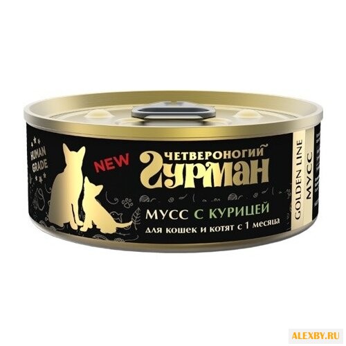 Корм для кошек Четвероногий