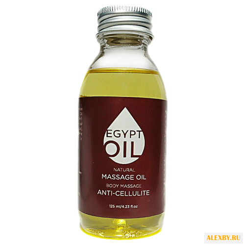 Масло EgyptOil массажное