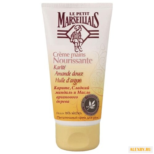 Крем для рук Le Petit