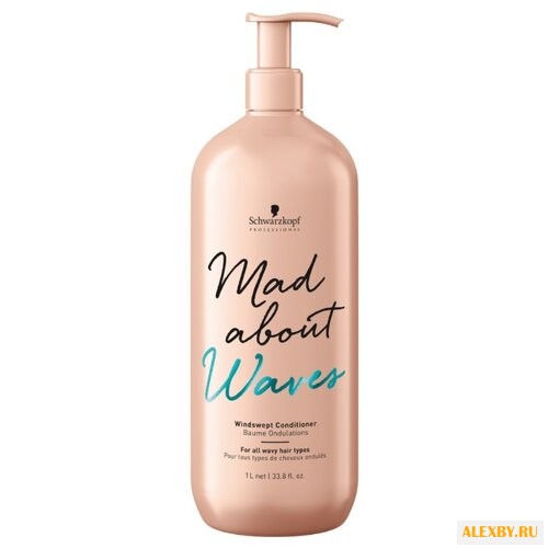 Schwarzkopf Professional