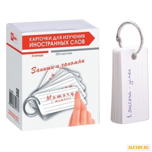 Феникс Карточки для изучения