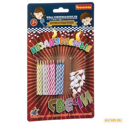 Набор для фокусов BONDIBON