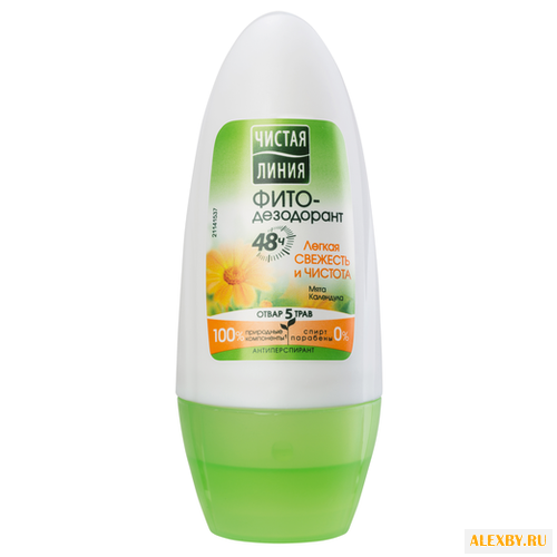 Фито-дезодорант антиперспирант