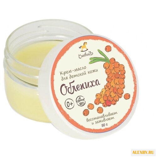 СпивакЪ крем-масло для детской