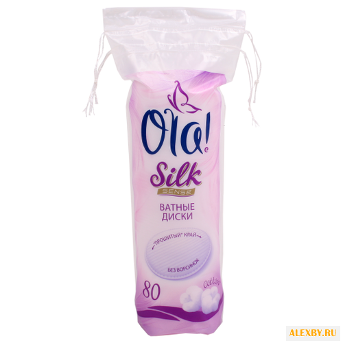 Ватные диски Ola! Silk Sense с