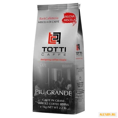 Кофе в зернах Totti Piu Grande