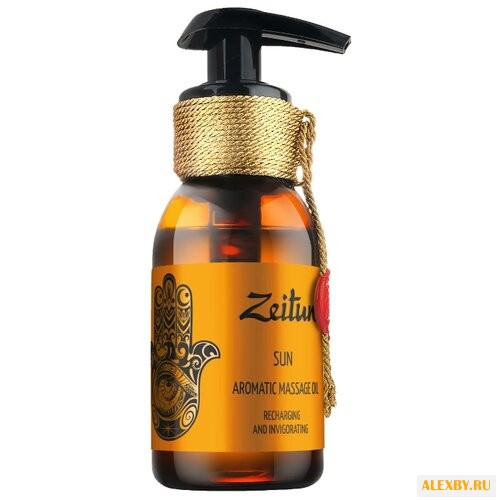 Масло для тела Zeitun