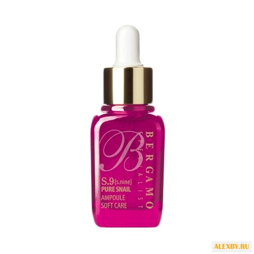 Bergamo Specialist S Nine Pure