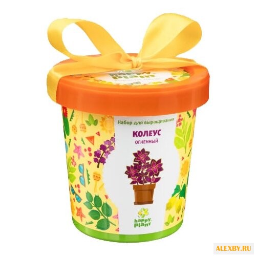 Набор для выращивания Happy