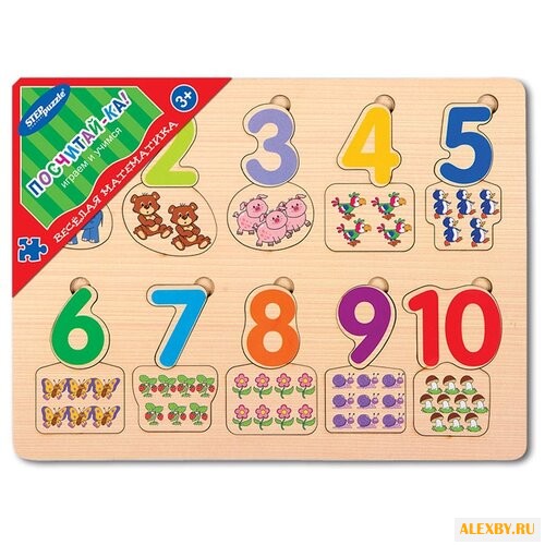 Рамка-вкладыш Step puzzle