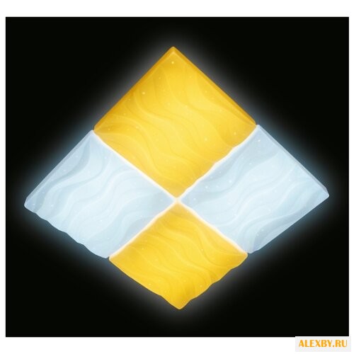 Светодиодный светильник