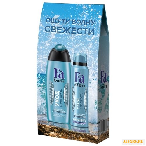 Набор Fa Уход и Свежесть