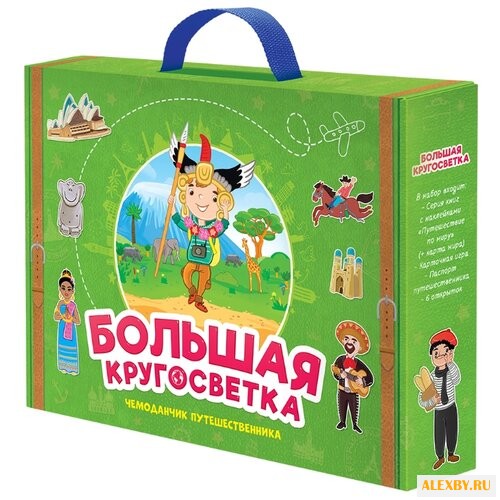 Развивающая игра ГеоДом