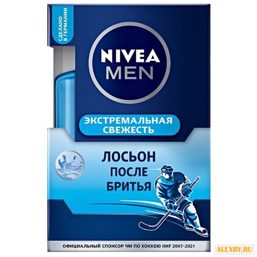 Лосьон после бритья