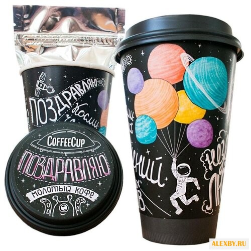 Примеры названий: Кофе молотый