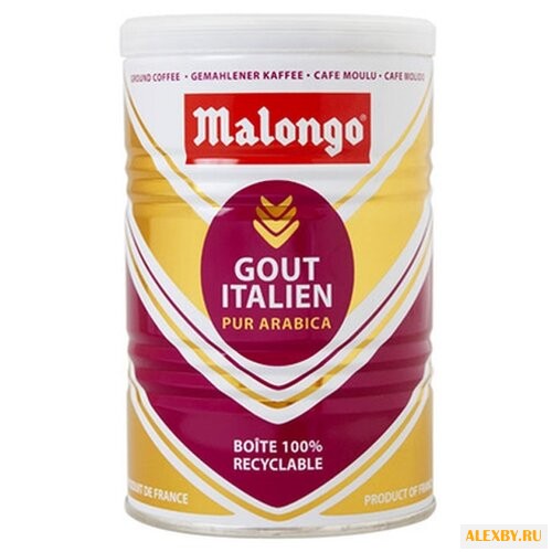 Кофе молотый Malongo