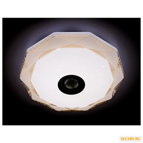 Светодиодный светильник