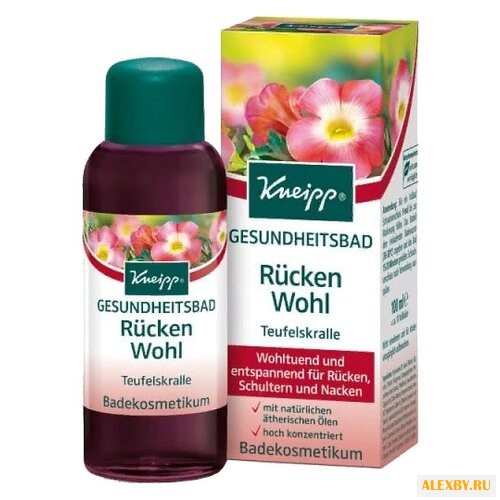 Kneipp Масло для ванн