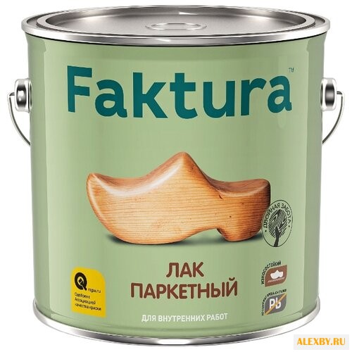 Лак Faktura Паркетный