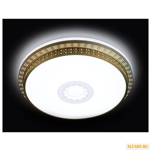 Светодиодный светильник