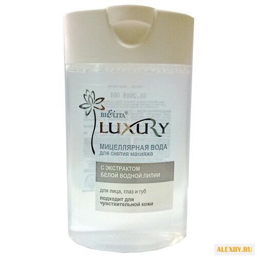 Bielita Luxury Мицеллярная вода
