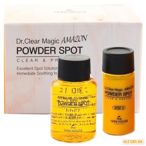 The Skin House Комплекс для