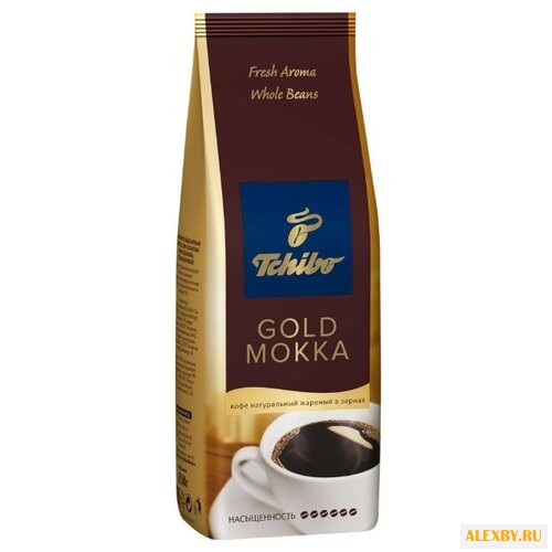 Кофе в зернах Tchibo Gold Mokka