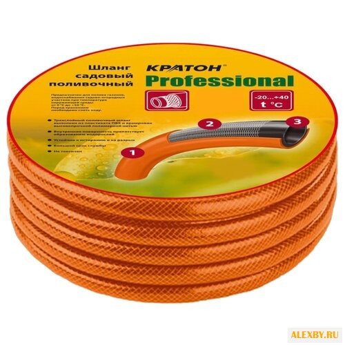 Шланг Кратон Professional 3 4
