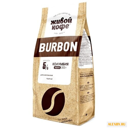 Кофе в зернах Живой Кофе Burbon