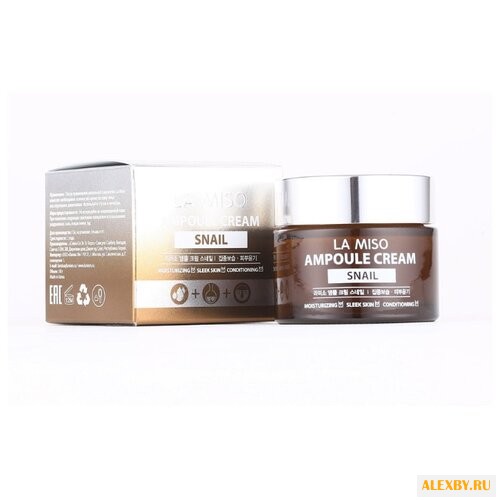 La Miso Ампульный крем для лица