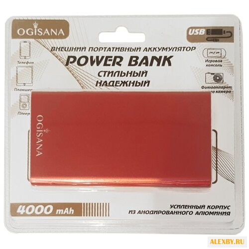 Аккумулятор Ogisana RP6666