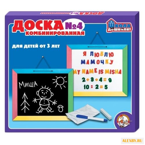 Доска для рисования детская
