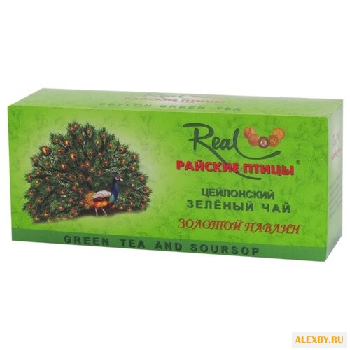 Чай зеленый Real Райские птицы