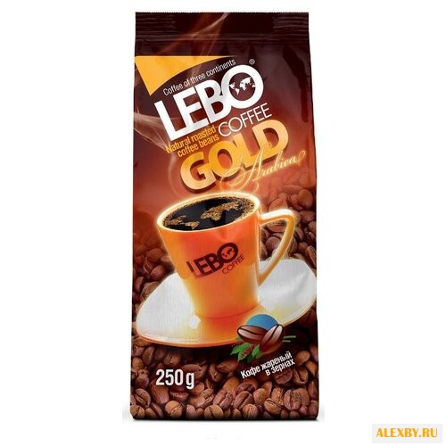 Кофе в зернах Lebo Gold