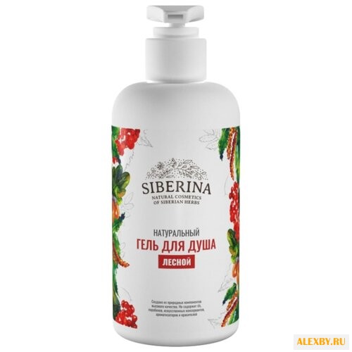 Гель для душа SIBERINA Лесной