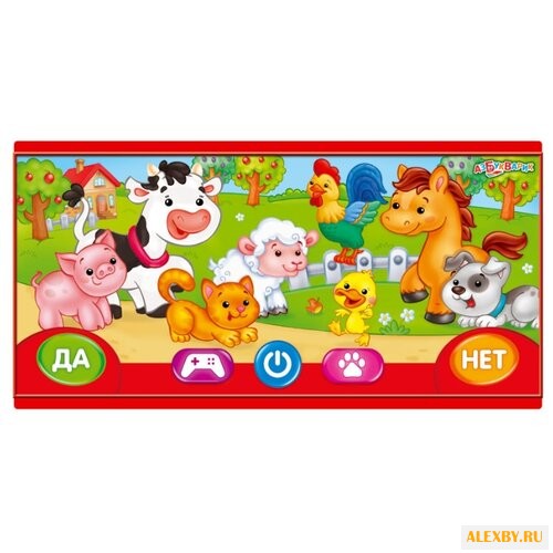 Интерактивная развивающая