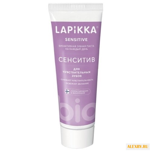 Зубная паста Lapikka Сенситив
